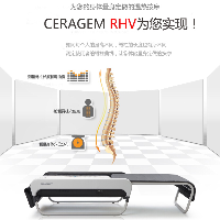 吉康医疗器械有限公司